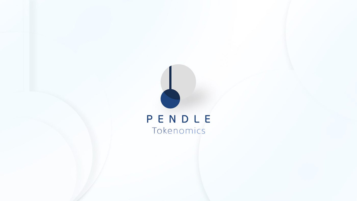 Что такое Pendle (PENDLE)
