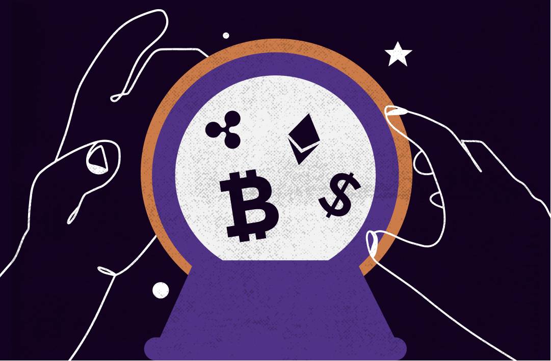 Что такое оракулы в DeFi