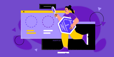 Как использовать NFT