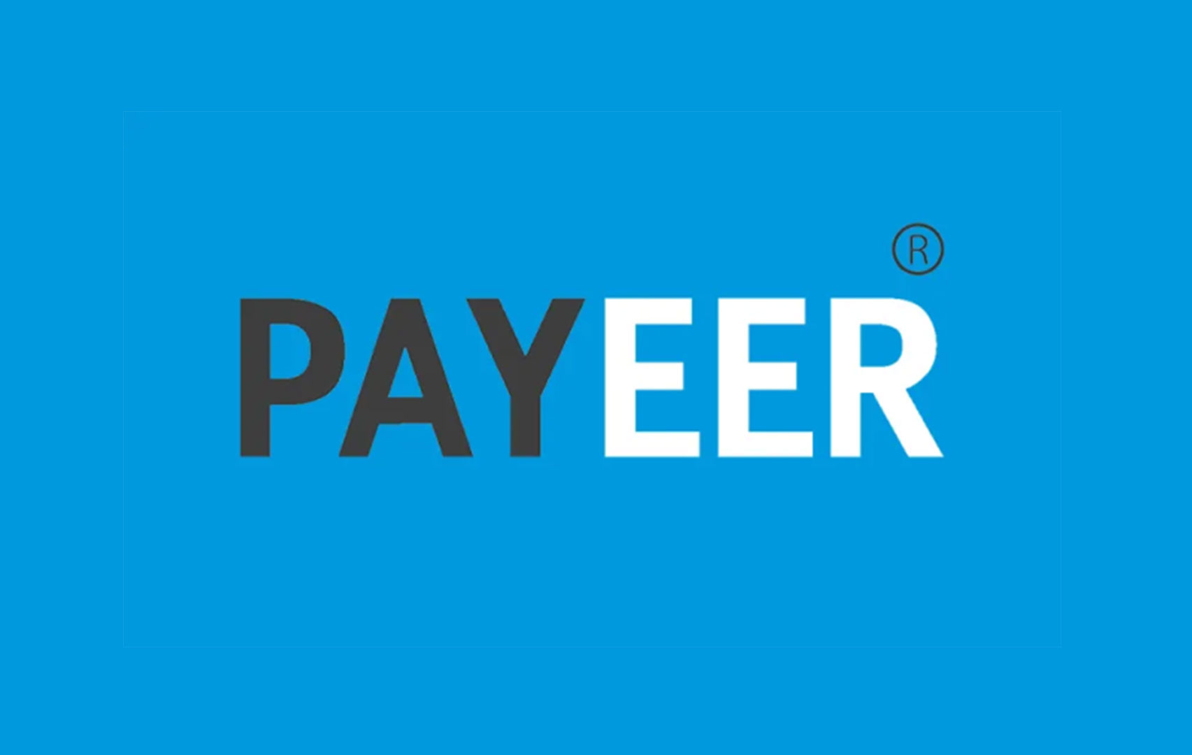 Платежная система Payeer