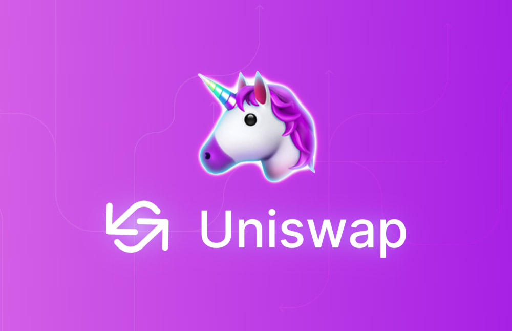 Прогноз цен и будущее Uniswap